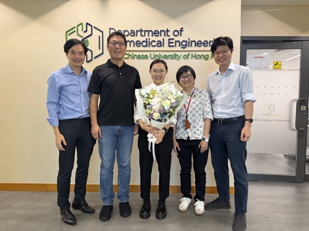 PhD Defense with Faculty