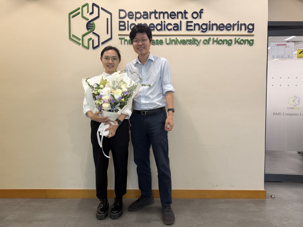 Graduation Celebration